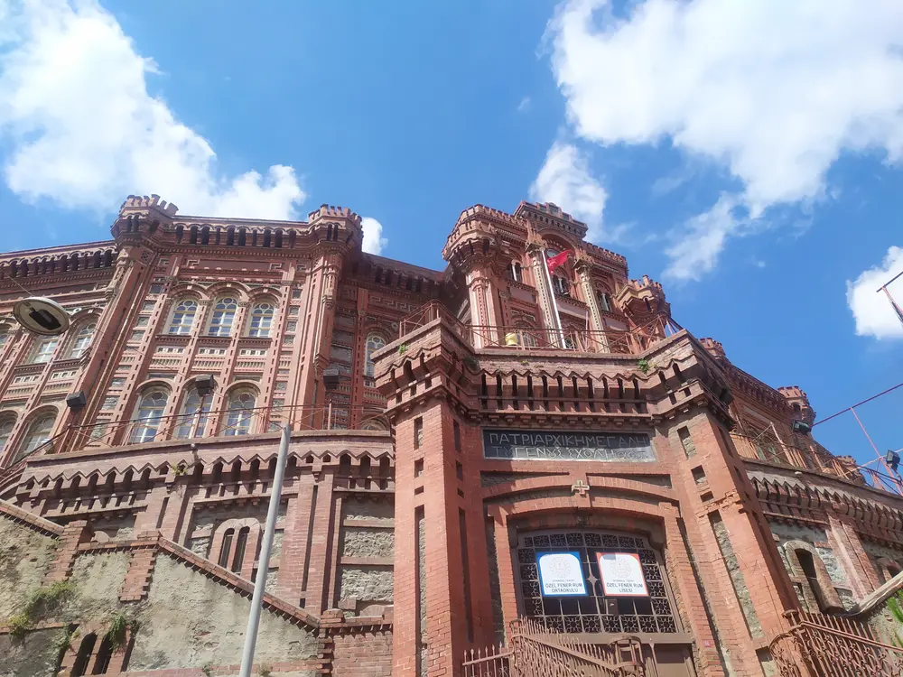 Phanar Greek Orthodox College