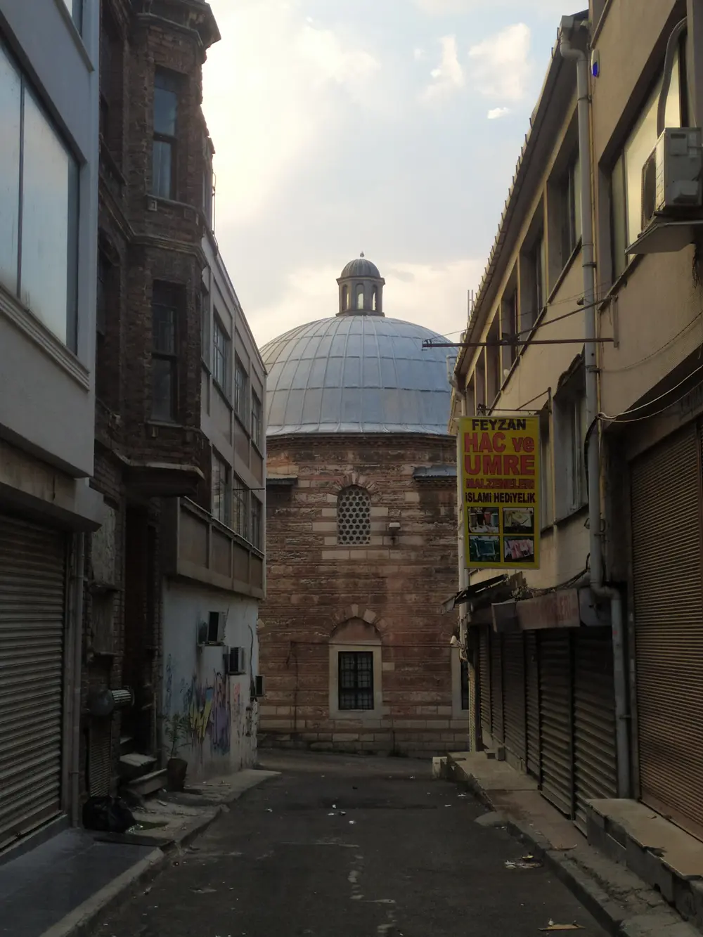 苏莱曼尼耶的小洋葱头