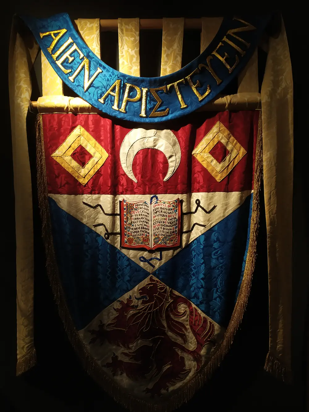 Banner of the Coat of Arms
