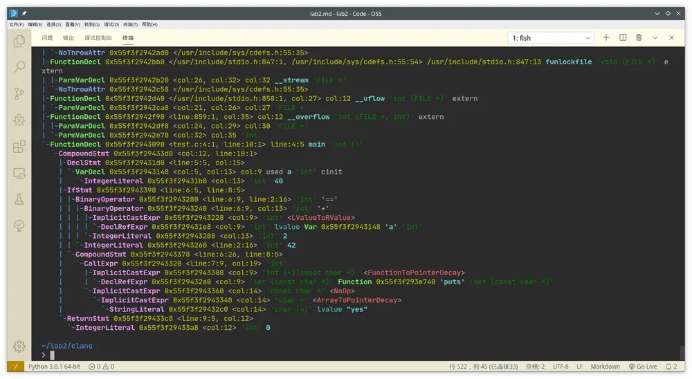 clang-tree
